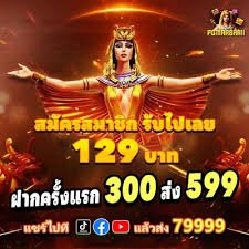 fbbet7